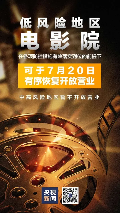下载雷霆视频_狂雷视频平台手机版_腾讯游戏平台逆战手机版