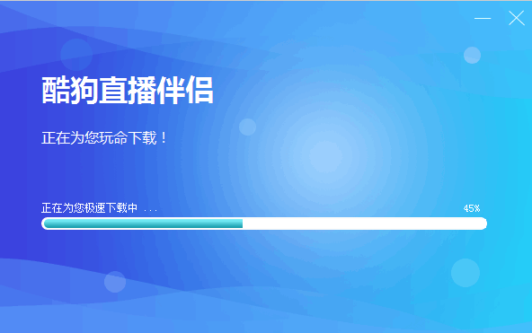 玩游戏时放的伴奏_游戏主播用的音乐伴奏_游戏直播游戏手机放伴奏