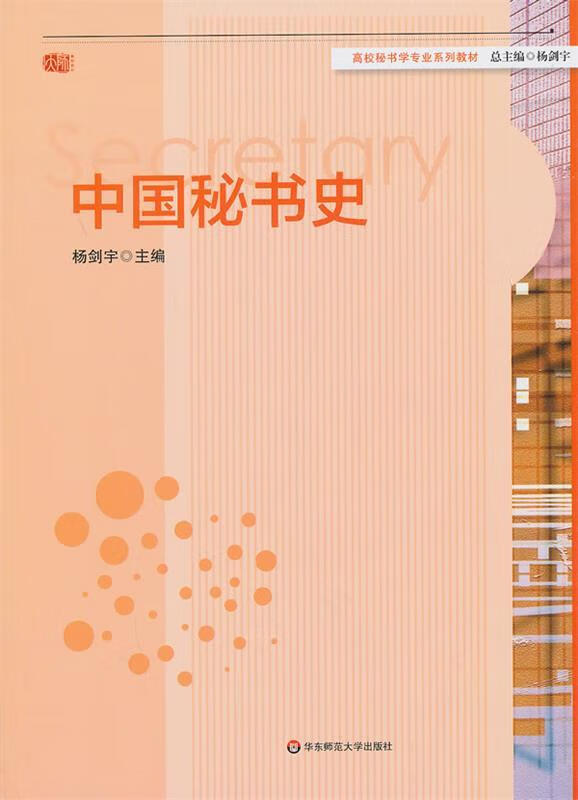 ipad怎么五五分屏做笔记_ipad做笔记本分屏_平板分屏做笔记