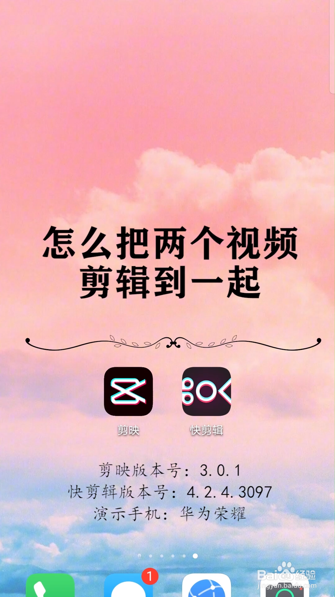 b站快速升级方法_b站怎样快速升级_b站升级怎么快