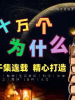 最早端手机游戏排名_手机端最早游戏_最早端手机游戏排行榜