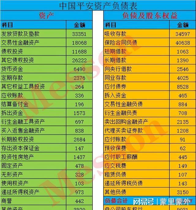 官网下载app豌豆荚_imtoken官网app下载_官网下载安装