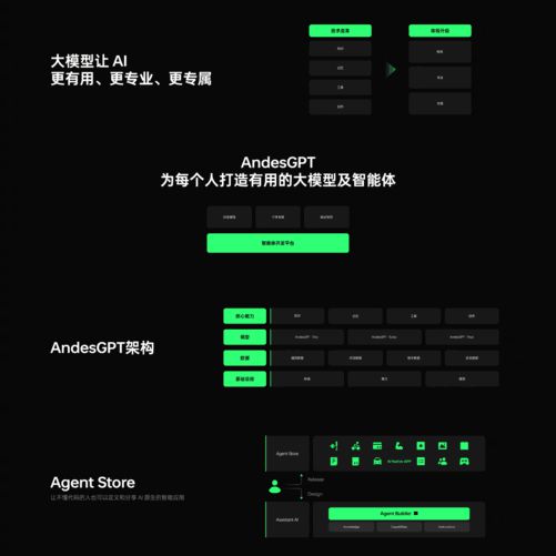 手机稞麦综合下载器_稞麦手机版_稞麦手机能下载吗