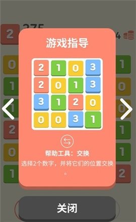 xbox手机游戏_xboxone盒子_手机xbox游戏盒子