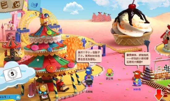 手机xbox游戏盒子_xbox手机游戏_xboxone盒子