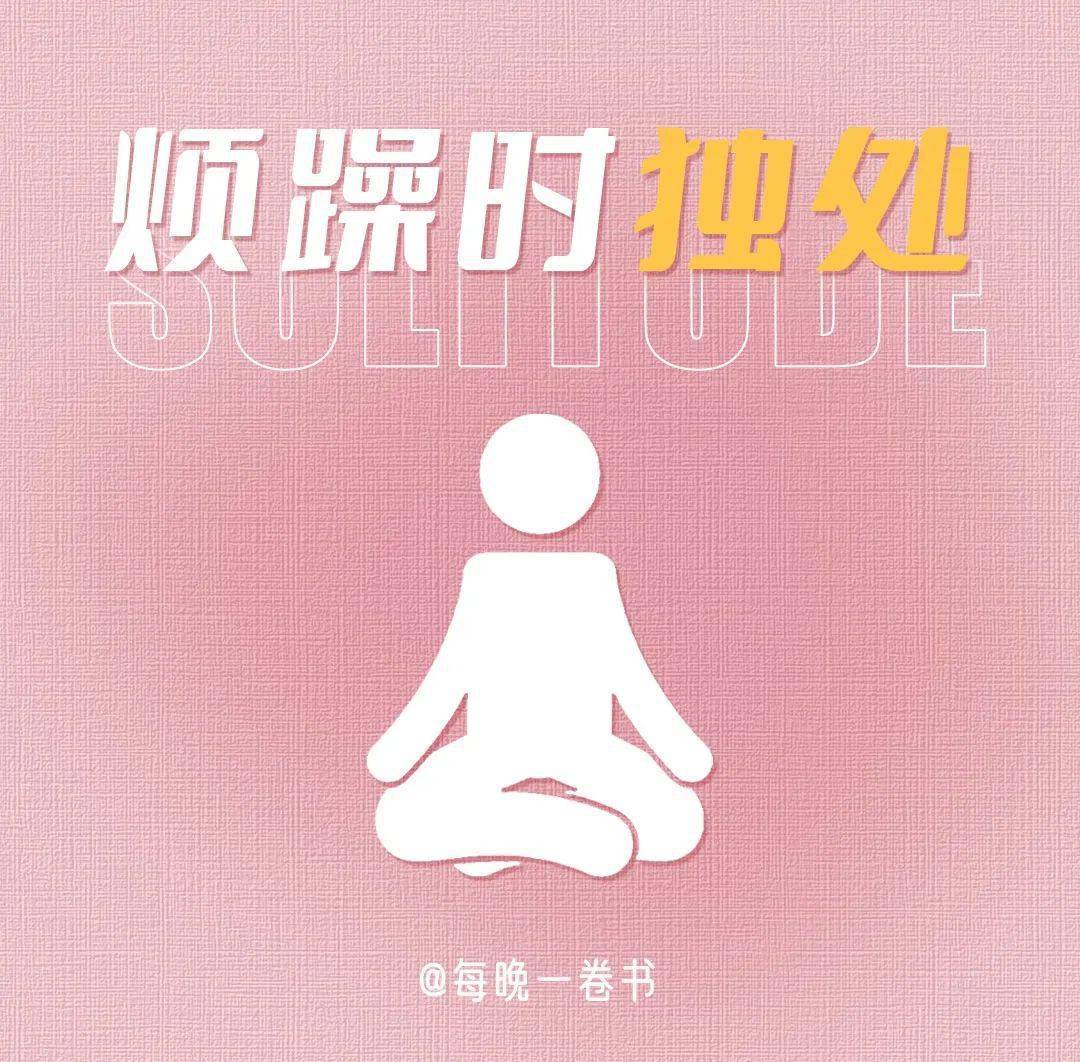说说女儿玩手机游戏的话_女儿三岁玩手机游戏说说_女儿爱玩手机游戏怎么办