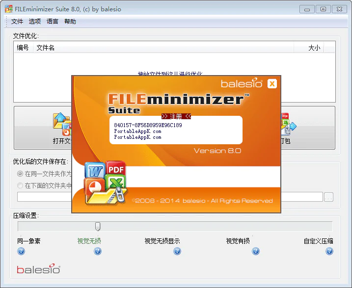 yunfile downloader_yunfile downloader_yunfile downloader