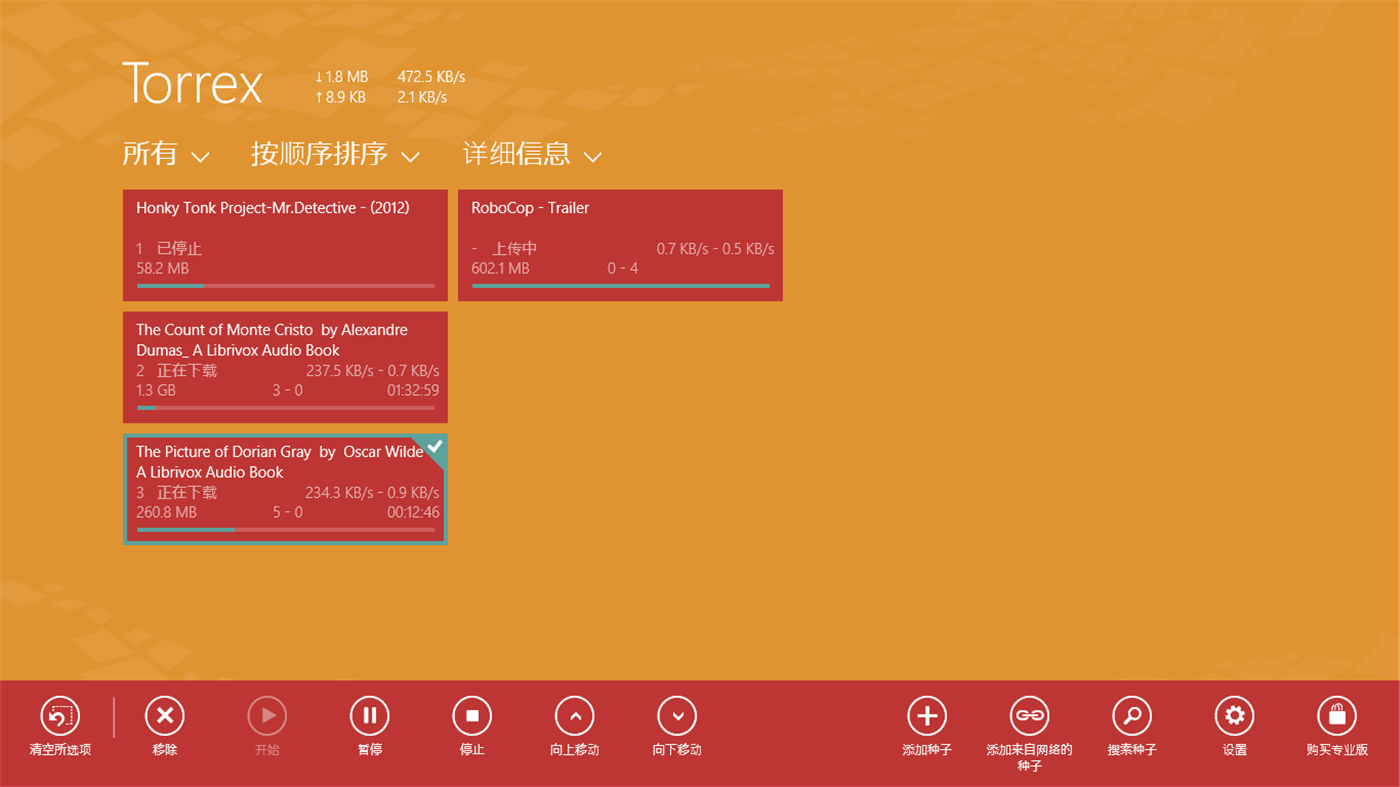 yunfile downloader_yunfile downloader_yunfile downloader