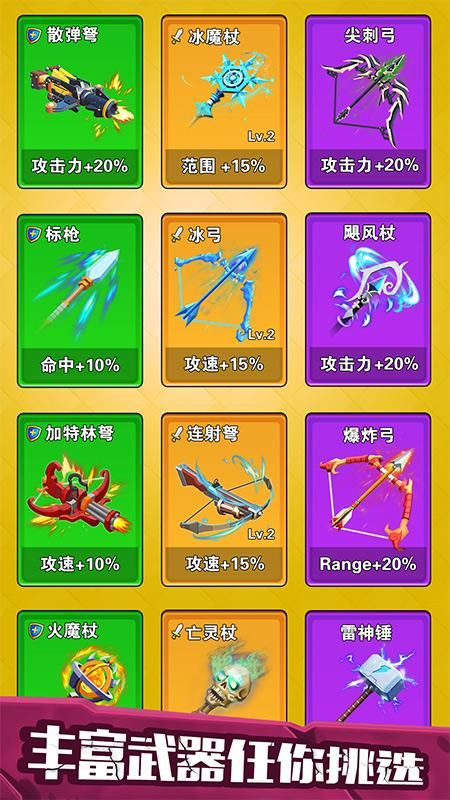 火炬之光3存档修改器_火炬之光2存档修改器_火炬之光存档修改