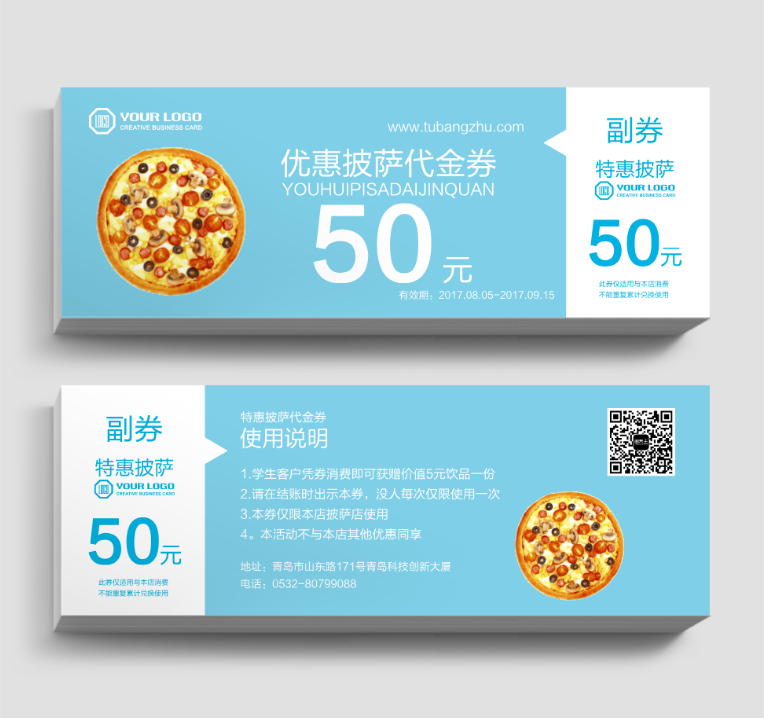 搜狐新闻app怎么省流量_比省控线高10分可以上什么_高省app