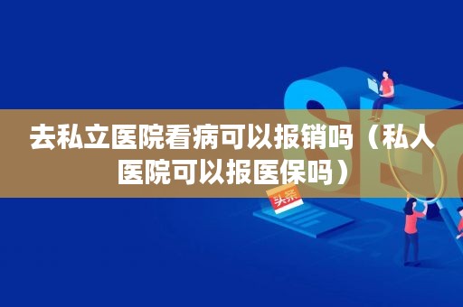 江苏省医保云app_江苏医保云app下载官网_江苏医保云下载二维码