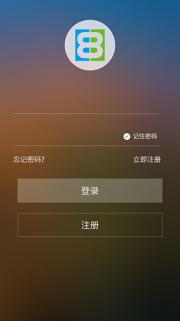 江苏医保云app下载官网_江苏医保云下载二维码_江苏省医保云app