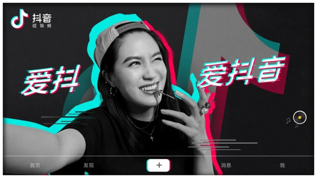 投诉抖音平台客服在哪里投诉_投诉抖音客服处理不了问题_投诉抖音人工客服