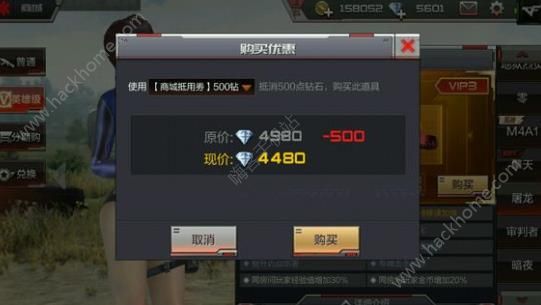 穿越火线刷火线币_穿越火线刷钻网站_穿越火线刷钻