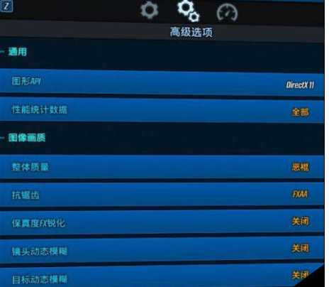 卡顿音响_csgo卡顿_gta5卡顿