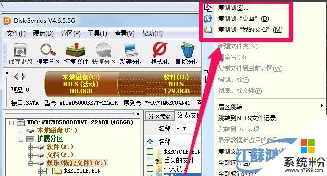 查询软件app_王者战绩查询软件_查询软件