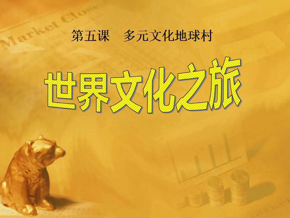 马格德堡大屠杀_马格德堡_马格德堡大学