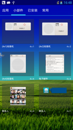 魔兽争霸怎样窗口化运行_魔兽争霸窗口化软件_win10魔兽争霸窗口化