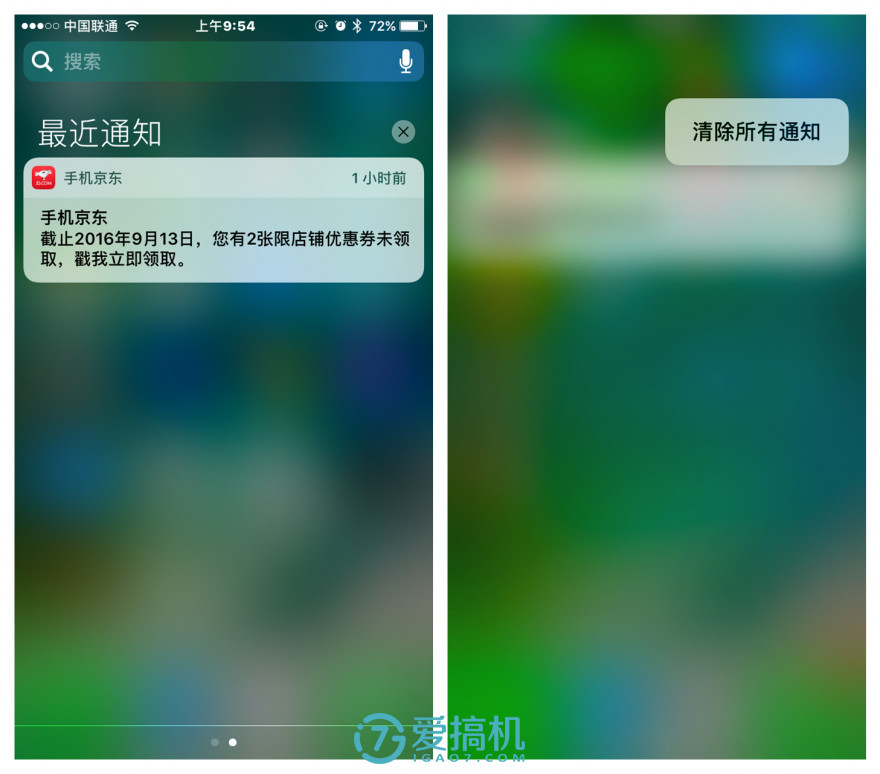 win10魔兽争霸窗口化_魔兽争霸怎样窗口化运行_魔兽争霸窗口化软件