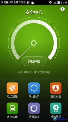 win10魔兽争霸窗口化_魔兽争霸怎样窗口化运行_魔兽争霸窗口化软件