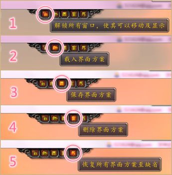 魔兽争霸窗口化无边框_魔兽争霸窗口化插件_魔兽争霸插件