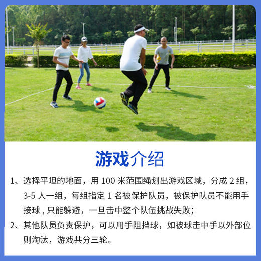 球球大作战辅助挂2017_球球大作战辅助挂2016_球球大作战辅助挂2019