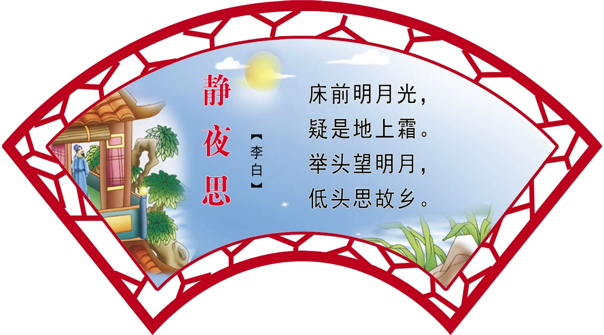 梦落窗爱无反顾_wow无窗_窗无基座什么意思