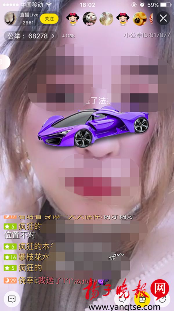 直播赚钱真的那么容易吗_直播靠什么赚钱_直播赚什么钱