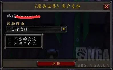 坤魔兽提取密码_魔兽窗口化提取码_魔兽id提取器