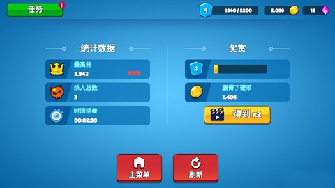 单机吞噬版手机游戏有哪些_手机版单机吞噬游戏_吞噬的单机游戏