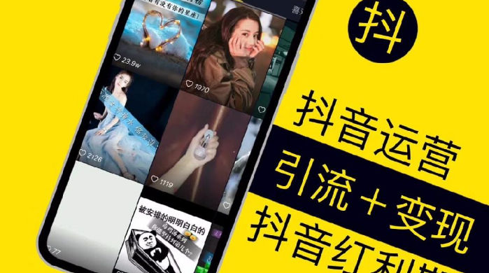抖音搜索没有推荐内容了_抖音搜索推荐为什么没有了_抖音搜索推荐没有了怎么办