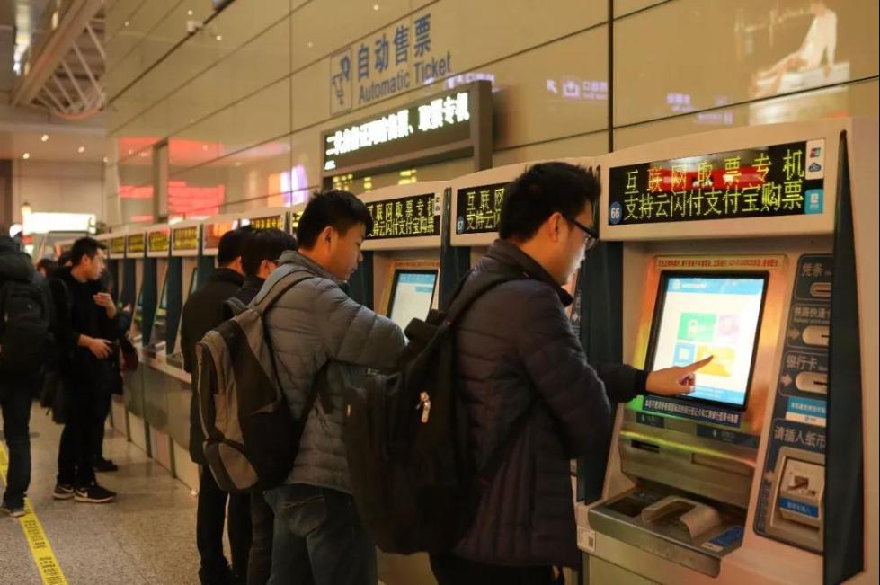 平安付平安保险代理有限公司_平安付科技服务电话_平安付的联系电话
