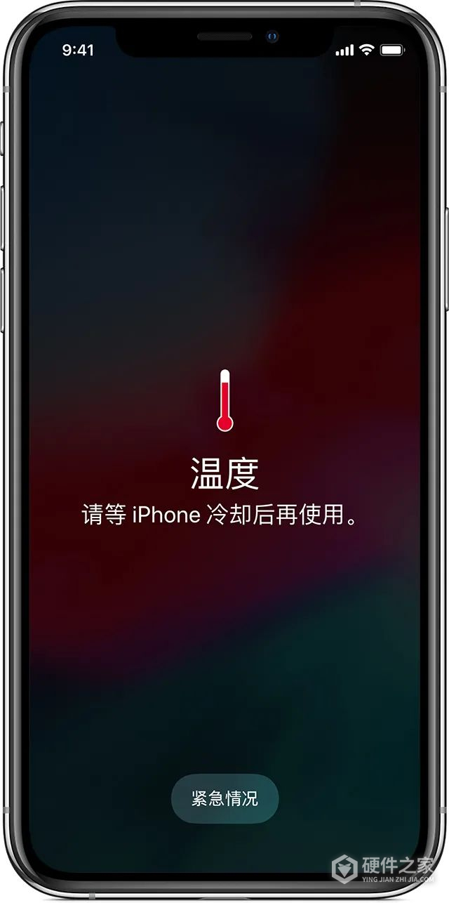 苹果动不动暗屏_iphone自己暗屏_苹果手机屏幕自动变暗怎么解决