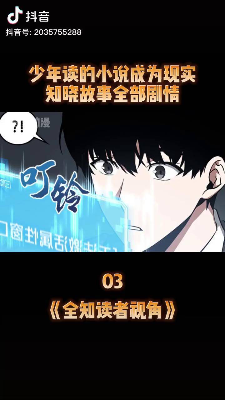 国产电视剧动漫大全_国内动漫电视大全_动漫电视剧排行榜前十名国产