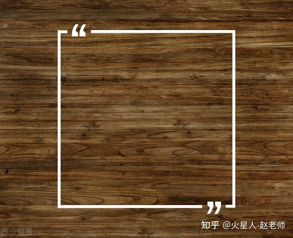 ps素材网站大全_素材网好评评语_ps素材网哪个好