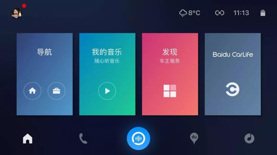手机玩游戏听歌卡怎么办_手机边打游戏边听歌卡吗_听歌卡打手机游戏有影响吗