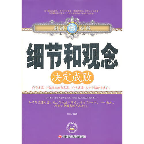 手机版超好玩生存手游游戏_好玩的生存游戏手机版_好玩手游生存版手机游戏大全