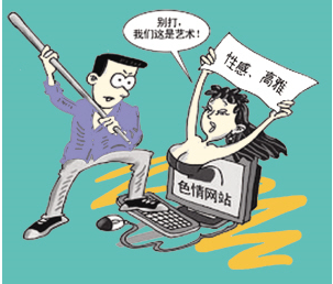 求黄图的网站_求黄图的网站_求黄图的网站