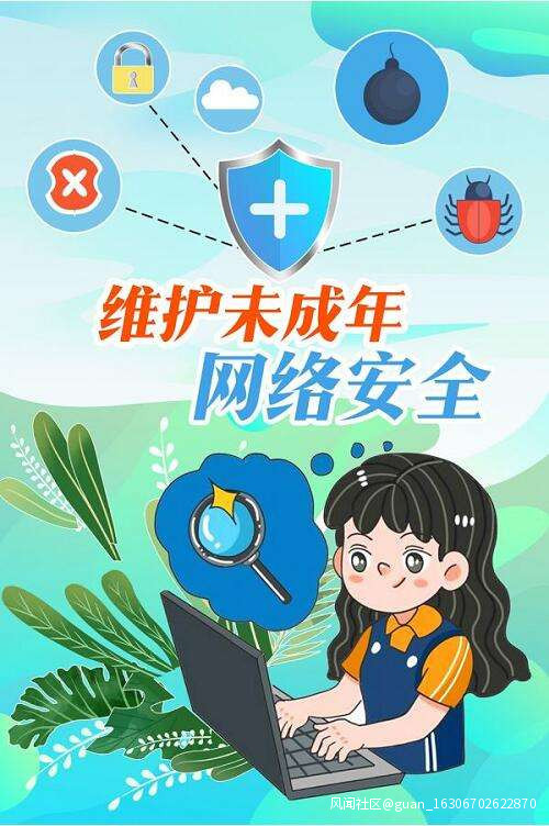 求黄图的网站_求黄图的网站_求黄图的网站
