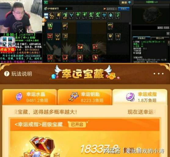虎牙直播赚钱_虎牙直播怎么赚钱_虎牙主播赚钱么