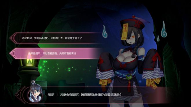 人妻游戏手机游戏_人妻游戏手机游戏_人妻游戏手机游戏