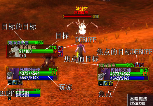 魔兽窗口化怎么设置_魔兽窗口化后没办法移动屏幕了_魔兽窗口化