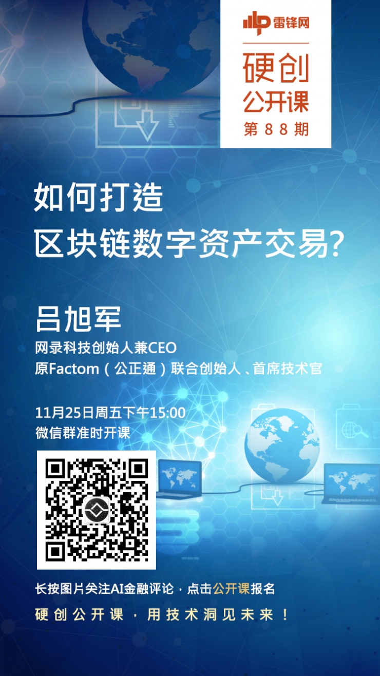官网下载安装_官网下载波克捕鱼_imtoken官网app下载