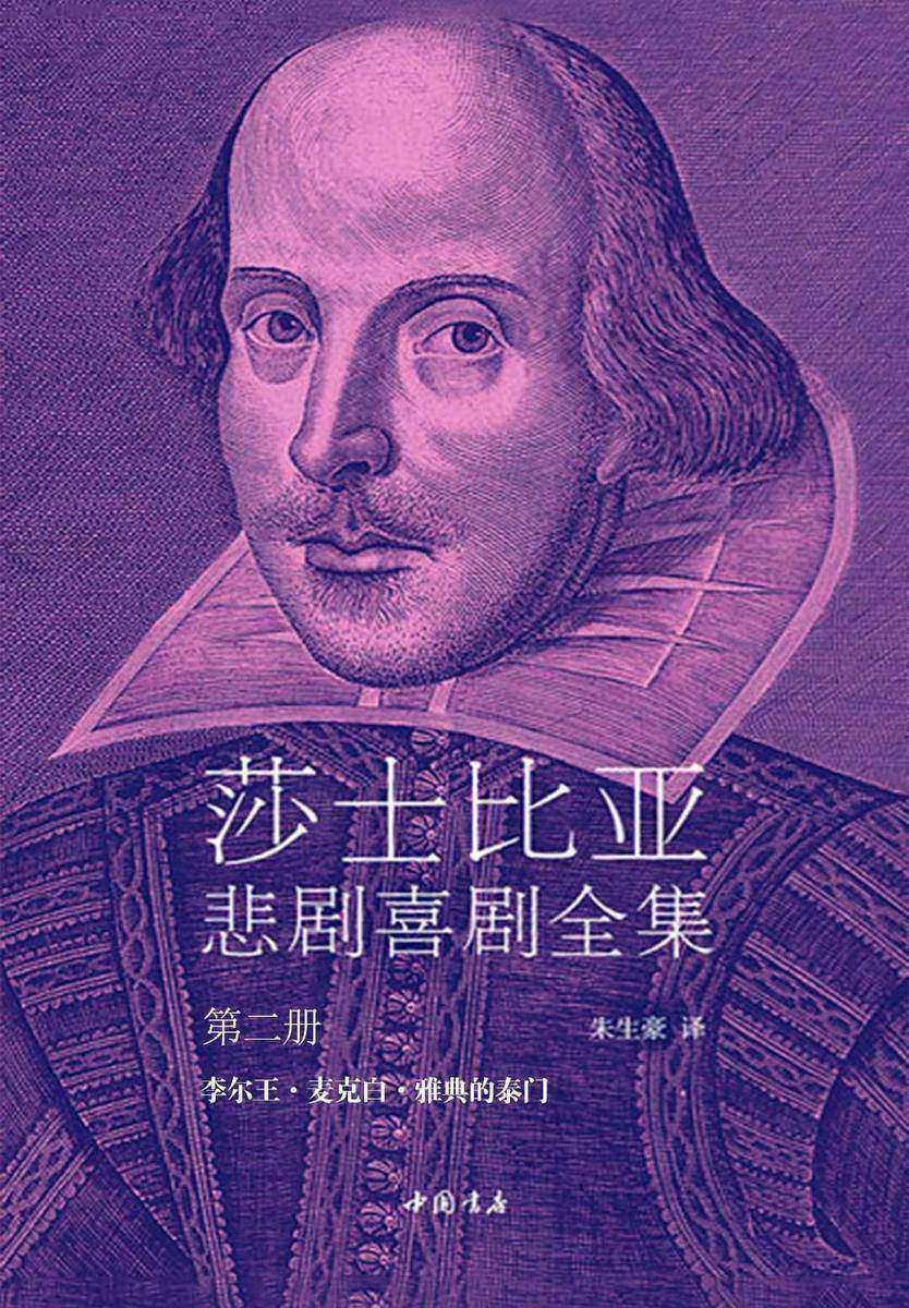 删除目录的linux命令_linux删除目录命令_linux常用命令删除目录