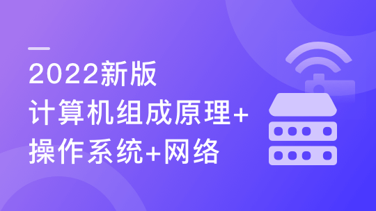 linux常用命令删除目录_linux删除目录命令_删除目录的linux命令