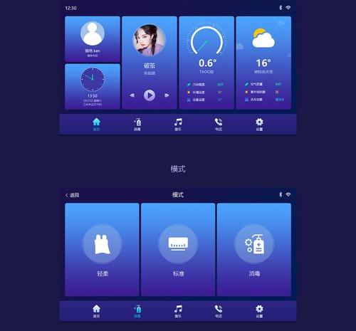 魔兽窗口化怎么设置_魔兽窗口化_魔兽窗口化了怎么全屏