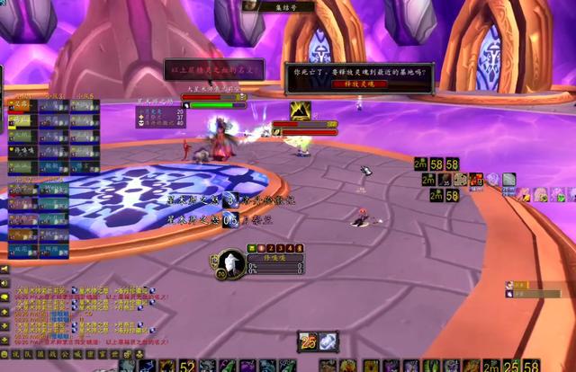 魔兽窗口化后没办法移动屏幕了_魔兽可以窗口化么_魔兽窗口化