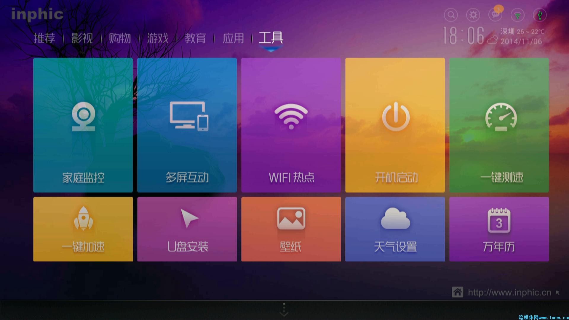 窗口化运行游戏有什么好处_窗口化运行游戏会更流畅吗_窗口化运行游戏怎么样
