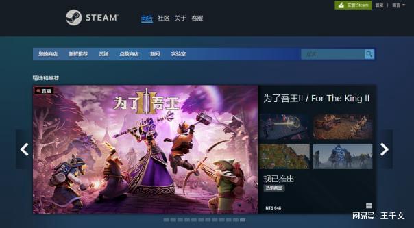手机变电脑游戏在哪里下载-手机变电脑游戏下载大揭秘，官方商店