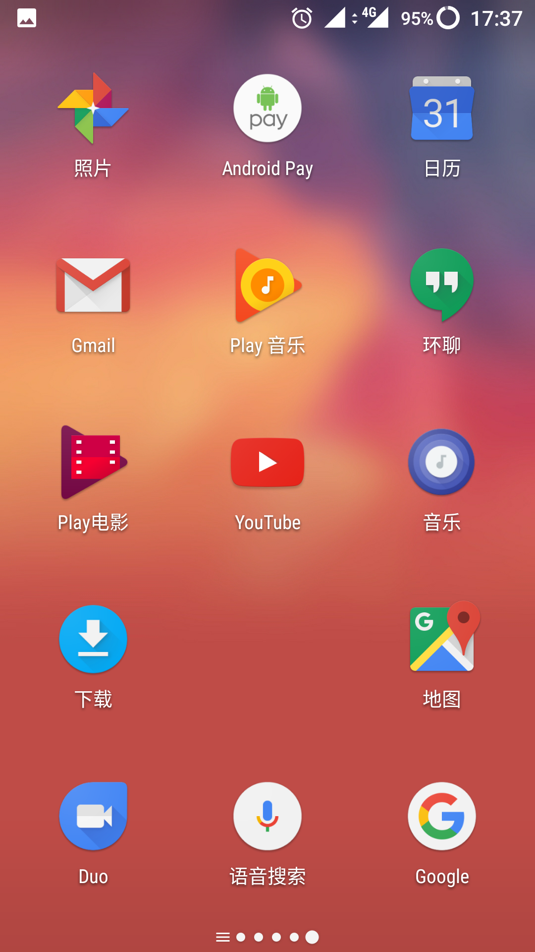 ipad2强行升级ios10教程_ipad2怎么升级_ipad如何升级ios10